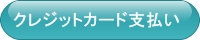 NWbgJ[hx