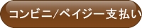 Rrj^yCW[x